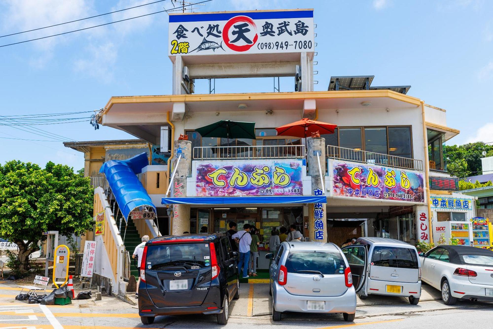 露天風呂付きオーシャンビュー カラオケ付き Bbq可 パーティ利用ok アトリエココ Villa Yaese Eksteriør billede